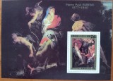 COASTA de FILDES(COTE D&#039;IVOIR)-1981-&#039;&#039;PICTRA&#039;&#039;RUBENS-RELIGIE--MADONA cu Pruncu&#039;&#039;-COLITA--MNH LUX -NESTAMPIL.-VEZI SCAN