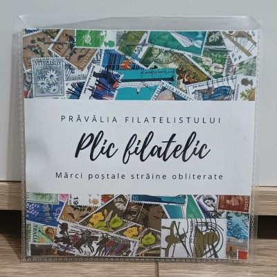 Plicuri filatelice cu timbre - 100 de timbre străine ștampilate + cadou 1 coliță foto