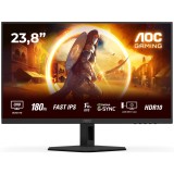 Cumpara ieftin AOC Q24G4RE , Monitor Gaming 23.8, &sup3; IPS, WQHD, 180Hz, 1ms, HDMI + DisplayPort