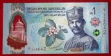 Brunei 1 Ringgit 2024 (2026) polimer UNC necirculata **