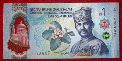 Brunei 1 Ringgit 2024 (2026) polimer UNC necirculata ** foto
