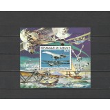 DJIBOUTI 1979 AVIATIE AVIOANE CONCORDE