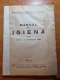 Manual Igiena Clasa 1 Gimnaziu Unic 1947 - Carte Veche Originala - Editie Rar Bucuresti