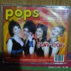 -Y- CD ORIGINAL FORMATIA POPS BUM - BUM ( STARE EX + ), Pop