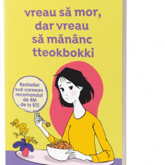 Vreau să mor, dar vreau să mănânc tteokbokki - Baek Sehee