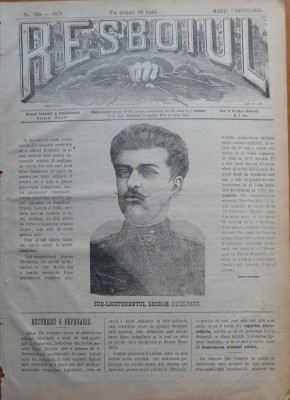 Ziarul Resboiul, nr. 199, 1878; S-lct. George Nicolescu din Bucuresti foto