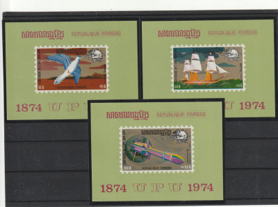 Cambodgia 1974-Centenar UPU 1874-1974,colite dantelura aparenta,MNH,Mi.Bl.53-55 foto