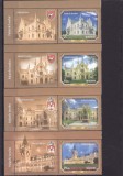 ROMANIA 2021 - PALATELE IASULUI , VINIETA , MNH - LP 2326