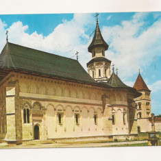RF41 -Carte Postala- Manastirea Putna, necirculata 1976