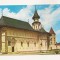 RF41 -Carte Postala- Manastirea Putna, necirculata 1976