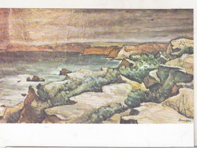 bnk cp Constanta - Muzeul de arta - Bunescu - Tarmuri dobrogene - necirculata foto