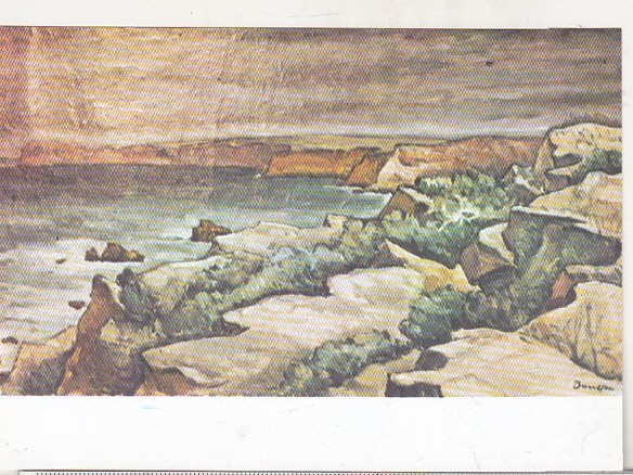 bnk cp Constanta - Muzeul de arta - Bunescu - Tarmuri dobrogene - necirculata
