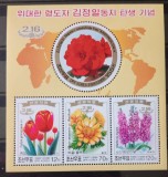 Coreea 2008 flori, plante ,trandafiri bloc neștampilată korea 2008