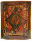 Icoana Ruseasca Antica, Rugul Aprins, Secol XIX, Tempera/Lemn, 54x41.5cm, Certificat Autenticitate