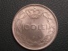 100 Lei 1944 UNC