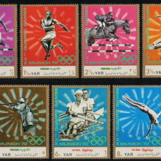 YEMEN 1971 - Jocurile olimpice de vara, Munchen / serie completa MNH