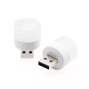 Set 2 Lampi USB Parafasa LED, Lumina Rece/Calda, 1W, 5V, Albe - Accesorii Laptop