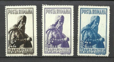 ROMANIA 1942 LP 148 III - MIRON COSTIN / TRANSNISTRIA - MNH foto
