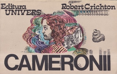 Robert Crichton - Cameronii foto