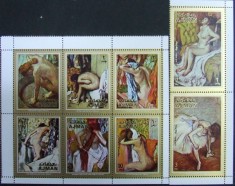 AJMAN, PICTURI - SERIE COMPLETA MNH foto