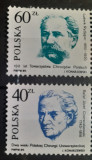 Polonia 1989 medicina personalitati chirurgi serie 2v.nestampilata, Nestampilat