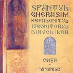 Sfantul Gherasim Kefalonitul - Viata, minunile, acatistul - Constantin Gkeli