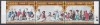 Columbia 1979 - Crăciun - Picturi, Staif, PA, MNH, Nestampilat