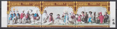 Columbia 1979 - Crăciun - Picturi, Staif, PA, MNH foto