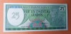 25 Gulden anul 1985 Bancnota veche Surinam