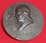 Medal: Alexander Radishchev (1749-1802), scriitor rus