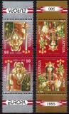 LETONIA 1995, EUROPA CEPT, serie neuzată, MNH, Nestampilat