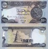IRAQ 250 dinars (2018) UNC!!!