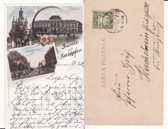 Bucuresti (Litho) - Litografie 1902