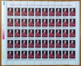 RO 2000 LP 1535 &quot;Autoportretul in pictura rom&quot; , coala completa de 50 , MNH