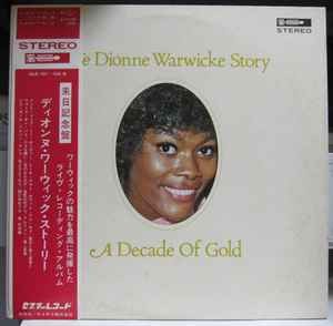 Vinil 2XLP &amp;quot;Japan Press&amp;quot; Dionne Warwicke &amp;lrm;&amp;ndash; The Dionne Warwicke Story Vol. 1・2 (VG++) foto