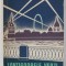 LANTISOARELE VERZI de G. MATVEEV , 1952