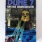 Patrick Herbert - Dune 7. Cartea brundurilor, Nemira, stare foarte buna