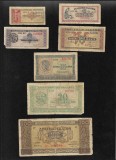 Cumpara ieftin Lot / Set Grecia 50 lepta+1+2+5+10+20+100 drahme / drachmai 1940-1941, Europa