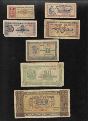 Lot / Set Grecia 50 lepta+1+2+5+10+20+100 drahme / drachmai 1940-1941 foto