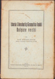 HST 476SP Istoria literaturii și gramatica limbii bulgare vechi 1930 Bărbulescu