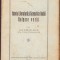 HST 476SP Istoria literaturii și gramatica limbii bulgare vechi 1930 Bărbulescu