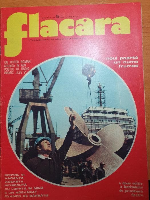 flacara 19 aprilie 1975-art balcesti valcea,cultura hameiului,cenaclul flacara