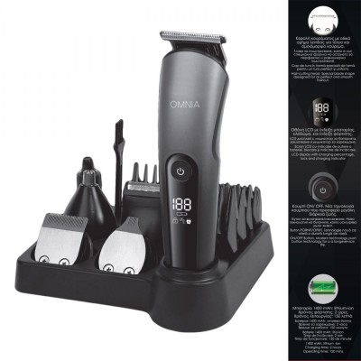 Set Tuns și Ras, Omnia, 11 &amp;icirc;n 1, Ecran LCD, Baterie Litiu 1400mAh, Gri foto
