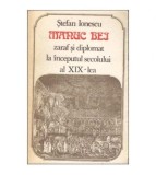 Stefan Ionescu - Manuc Bei, zaraf si diplomat la inceputul secolului