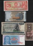 Set 5 bancnote de prin lume adunate (cele din imagini) #47, America Centrala si de Sud