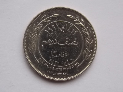 50 FILS 1991 IORDANIA foto