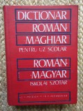 DICTIONAR ROMAN - MAGHIAR PENTRU UZ SCOLAR de BELA KELEMEN