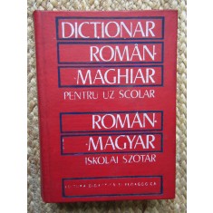 DICTIONAR ROMAN - MAGHIAR PENTRU UZ SCOLAR de BELA KELEMEN