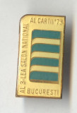 Insigna al 3 - lea Salon National al Cartii Bucuresti 1973 - Rara