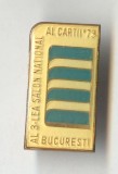 Insigna al 3 - lea Salon National al Cartii Bucuresti 1973 - Rara